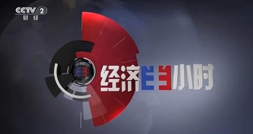 昨晚8点，超凡国际在全国电视上刷屏了