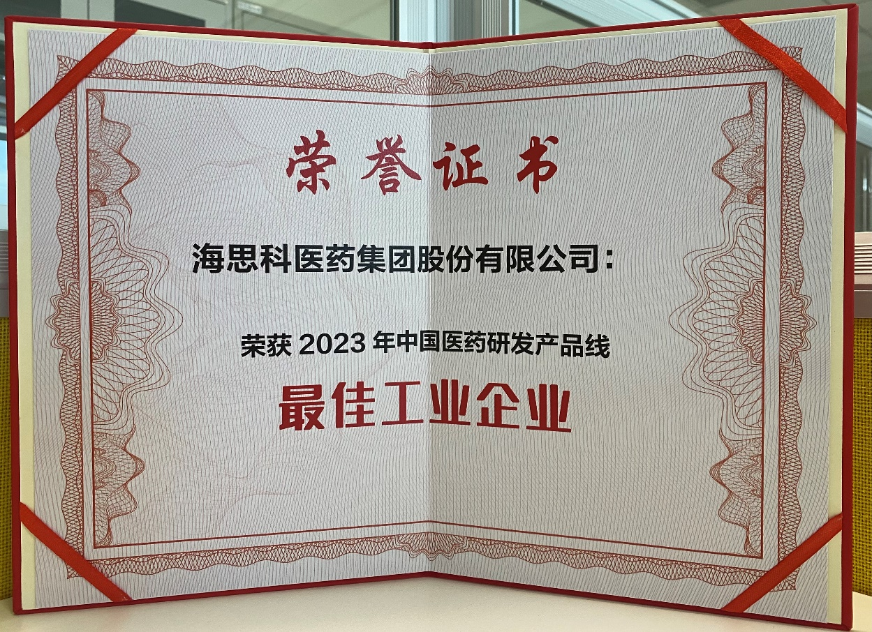 20231121/7cdcdd582dd3a9012424f05c900b8de2.png 20231121/7cdcdd582dd3a9012424f05c900b8de2.png